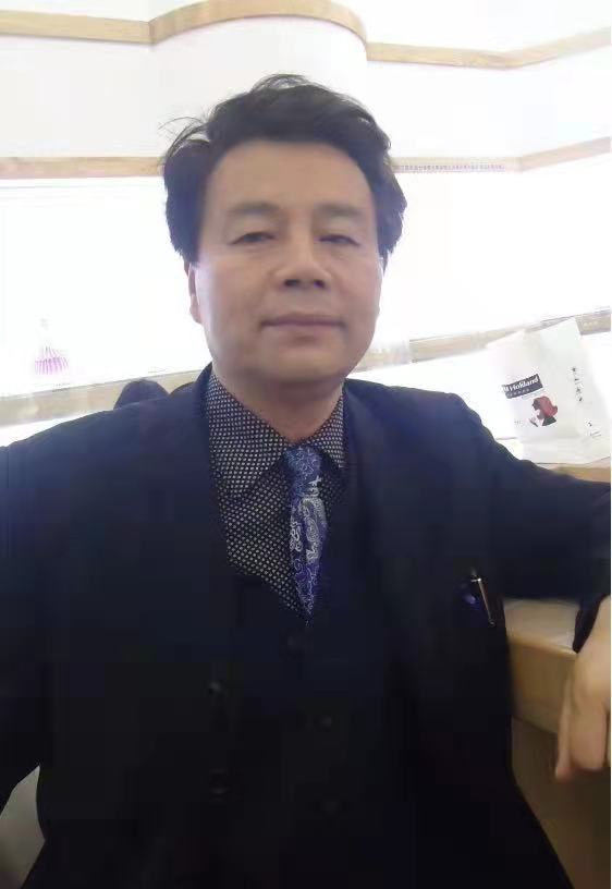 姚继成